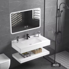 White Bathroom Vanity Set