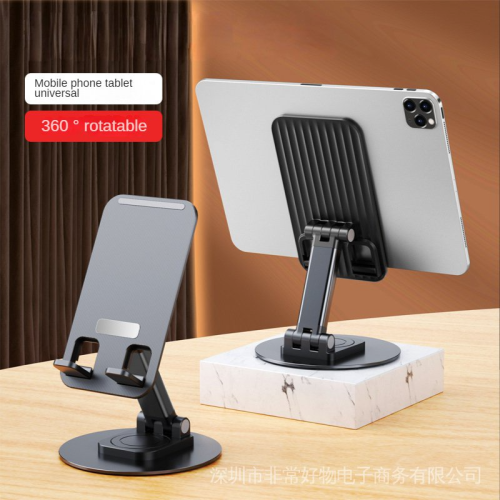 Aluminium -Mobiltelefon und Tablet Stand &amp; Bracket