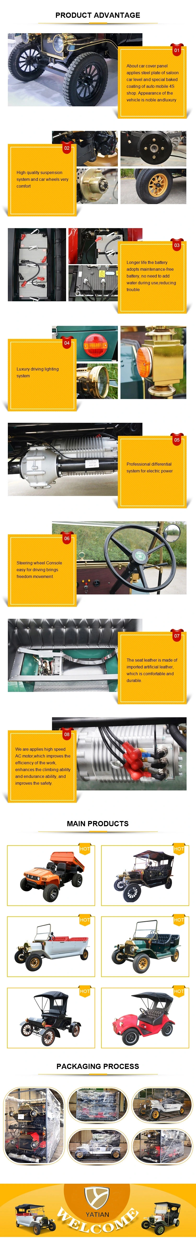 Cheap Price Good Quality Electric Vintage Classic Car with 8 Seats