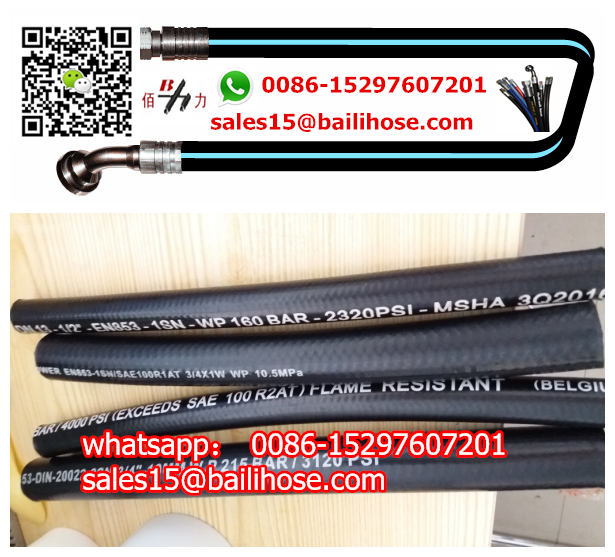 smooth cover hydraulic hose SAE 100 R1AT SAE 100 R2AT EN853 1SN EN853 2SN EN856 4SP EN856 4SH