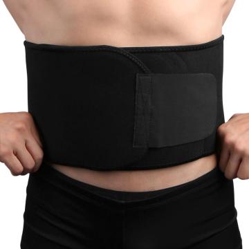 Benotzerdefinéiert Sports Elastesche Waist Trainer Support Trimmer