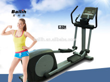 Bailih E32H Elliptical Machine / Elliptical Trainer /Elliptical Bicycle
