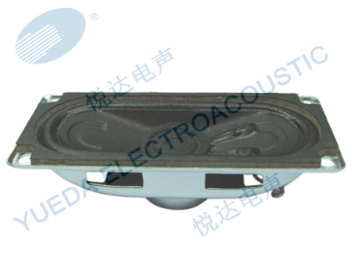 3070 Oblong Multimedia Spekaer TV Speaker