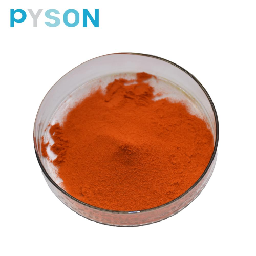 Zeaxanthin-Beadlets 5% HPLC