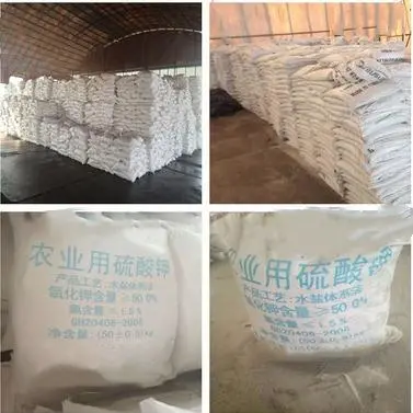 Sop Potassium Sulphate CAS 7778-80-5 Powder with High Water Soluble