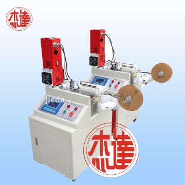 Digital Ultrasonic Textile Transverse Cutting Machine