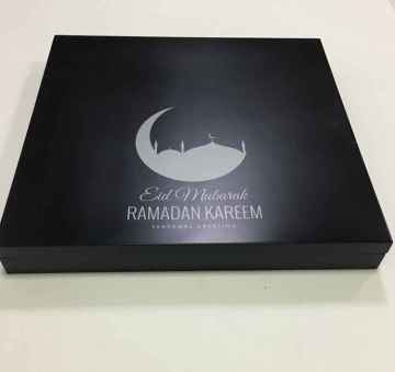 Black Lacquer Wood Gift Box Packaging For Eid