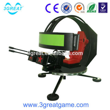 star electric shooting arcade machines for game centre