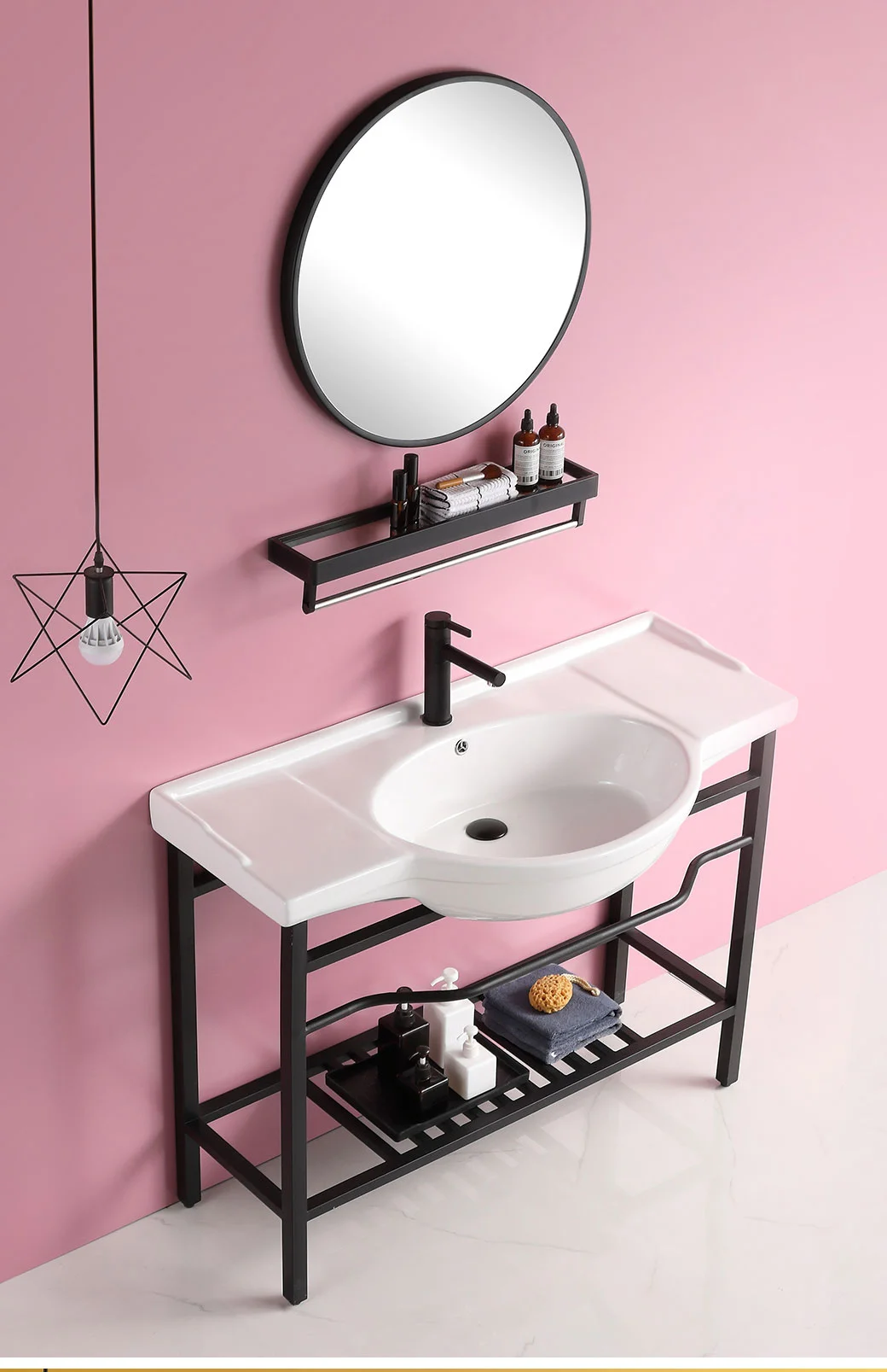 Ceramic Curved Belly One-Piece Ceramic Basin Wash Hand Wash Face Bathroom Bathroom Cabinet Basin Black Stainless Steel Bracket