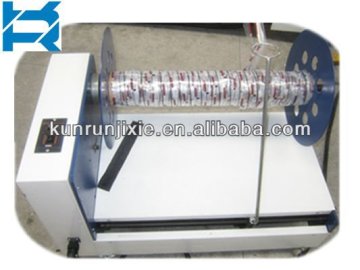 waste film collection machine