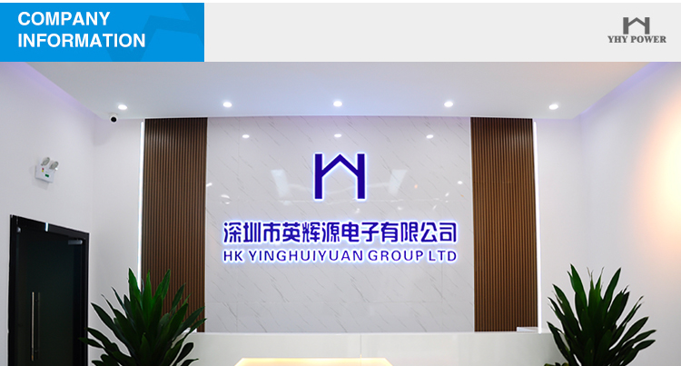 HK Yinghui Yuan Electronic Co.,Ltd