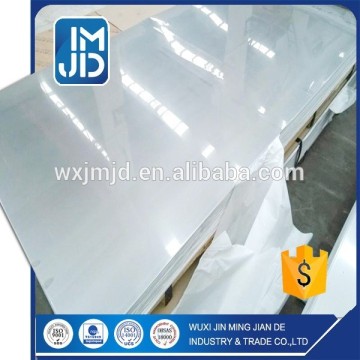 mirror and polished aluminum coated plastic sheet