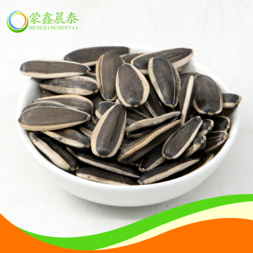 bulk raw sunflower seed