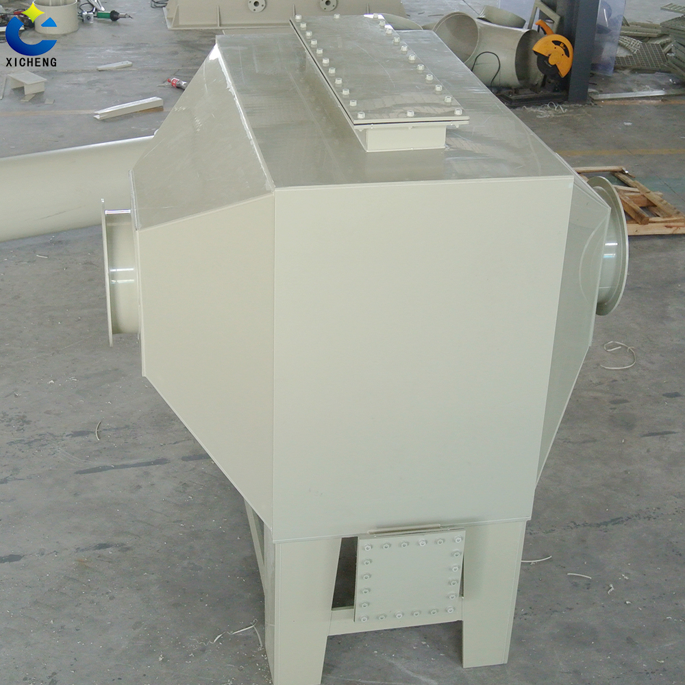 Activated Carbon Tower 1 Activated Carbon Tower 1