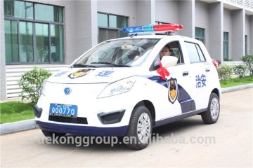 DeKong Power New cars 2015 model Patrol car