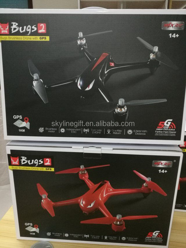 MJX B2W Bugs 2W Brushless motor Quadcopter GPS drone ESC 1080P Camera Wifi FPV Drone GPS RC Quadcopter