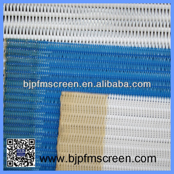 Polyester Spiral Filter Press Fabric