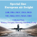 特殊路線ヨーロッパ航空貨物