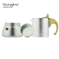 ALUMINUM MOAK POT COFFEE MAKER