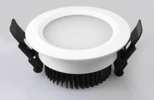 Ultra Thin SMD Downlight