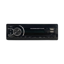 1Din 1028IC Car MP3 Player with RCA Aux and Remote Control