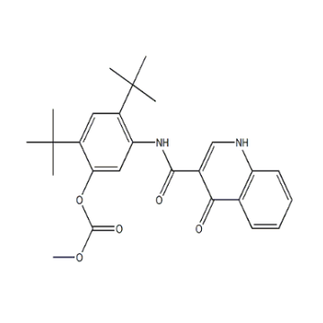 Ivacaftor (VX-770) Intermediates CAS Ivacaftor (VX-770) Intermediates CAS 1246213-45-5