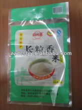 Laminated Packaging Bag For Rice