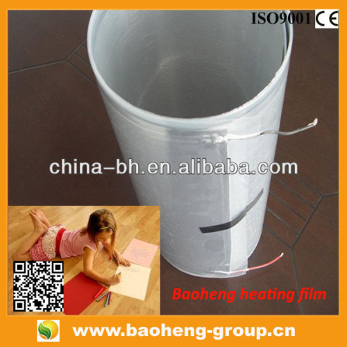 BAOHENG 110V HOME HEATING SYSTEM INFRARED CARBON HEATING FILM