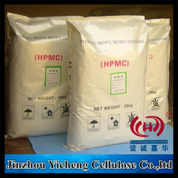 Hydroxy propyl methyl cellulose industrial chemicals HPMC