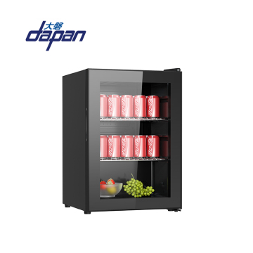 Small Dorm Room Refrigerator Showcase
