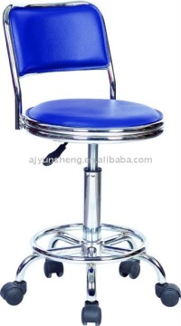 PVC-bar stool