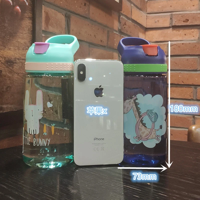 Custom Logo PP Straw Plastic Water Bottle for Chid Useful with Different Color and Creative Sleeve