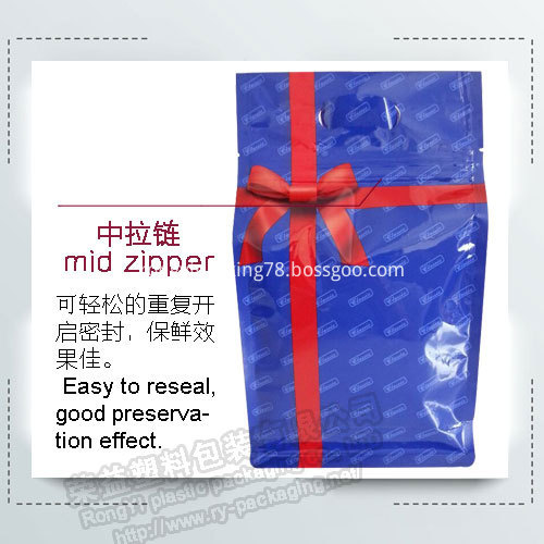 Eco Friendly Gift Packaging Bag