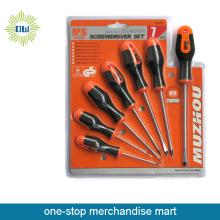 Auto Repair Tool Set