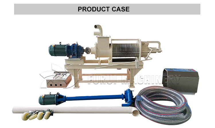 Furui manure dewatering machine/manure processing machine