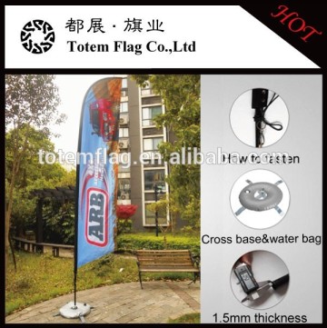 Outdoor Advertising Street Banner