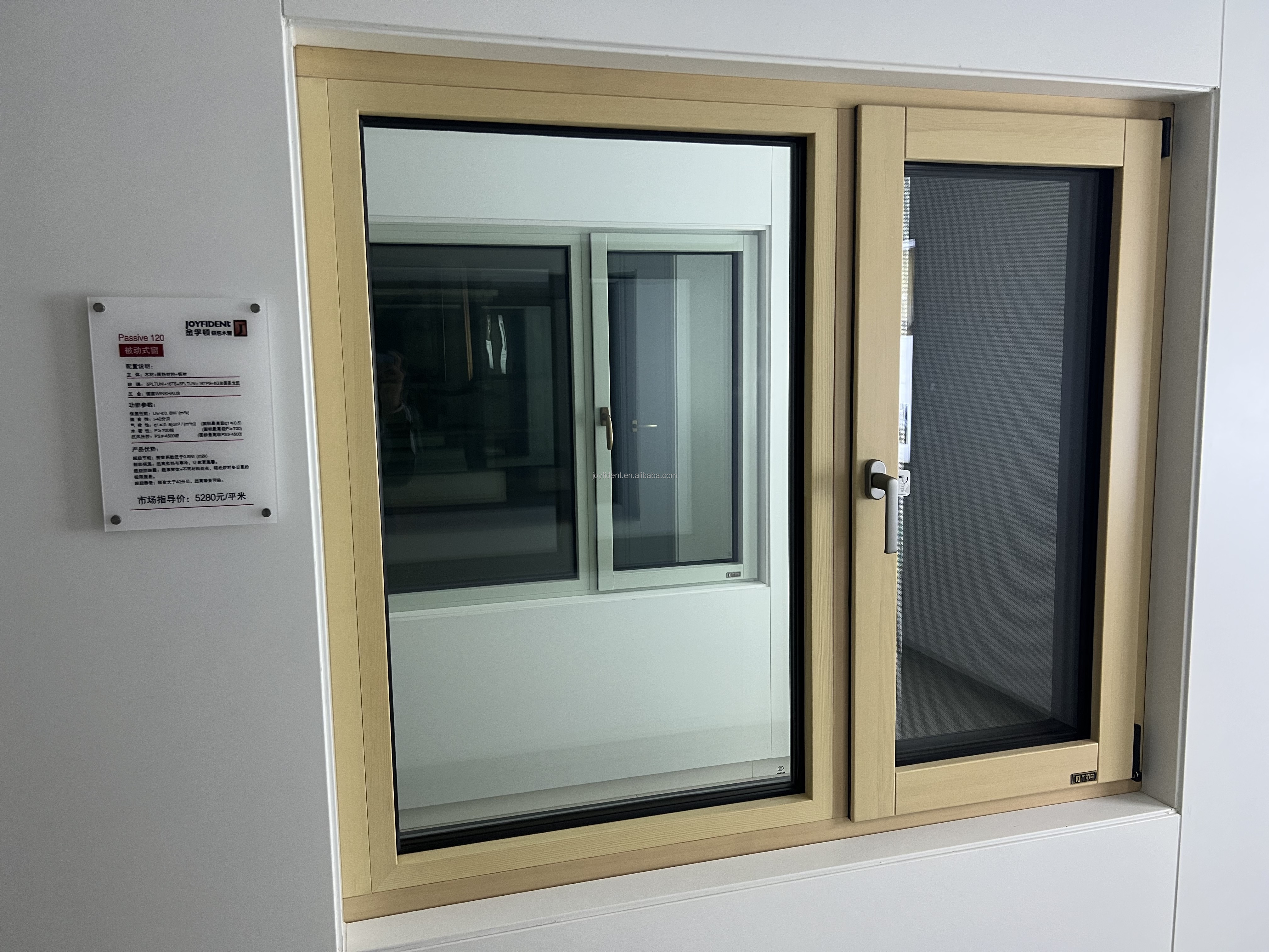 China Top Quality Passive House Aluminum Clad Wood Windows/Low Uw Value Windows Joyfident 120
