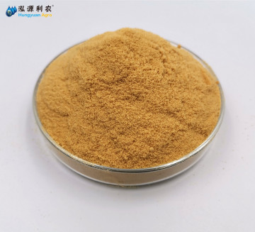 Fish Protein powder Fertilizer for plant