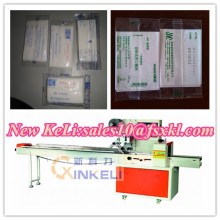 Medical hauze flow packaging machine