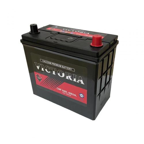 46B24L auto maintenance free lead acid battery