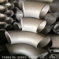 Flanges de tanque de alumínio de 5 polegadas