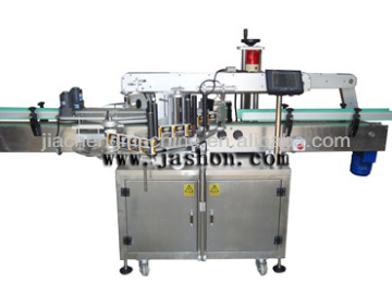 Two Side Labeling Machine