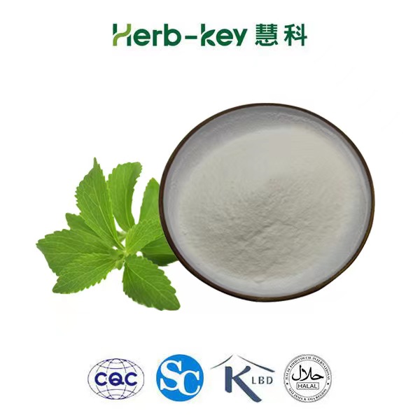 Stevia Extract Stevioside Powder