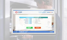 MULTI-TOUCH PCAP MONITORS