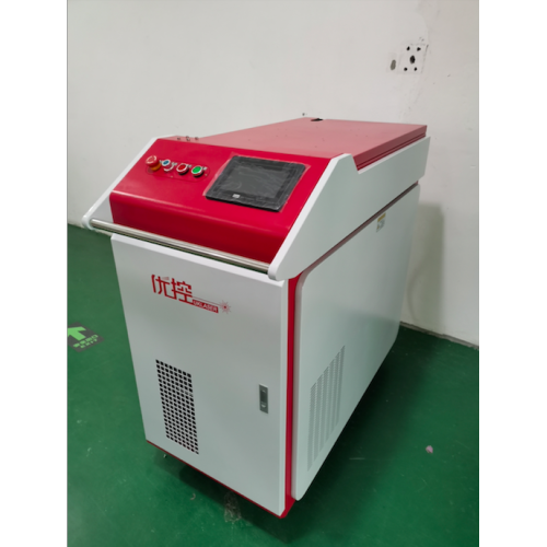 c Laser Marker