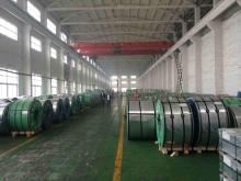 Paint Can Tinplate Sheets