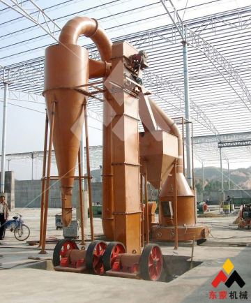 Shanghai DongMeng wet grate ball mill supplier