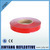 printing logo colored PVC reflective tape