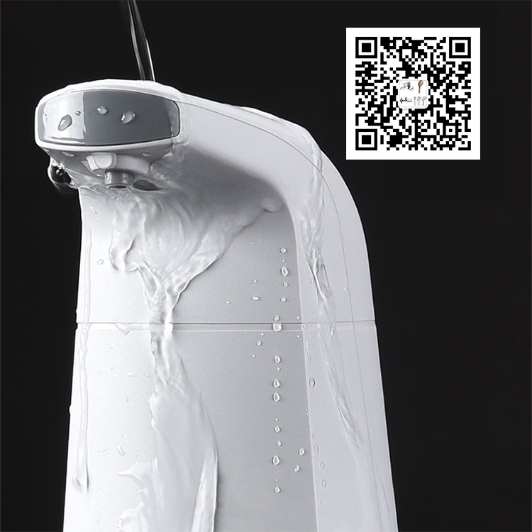 New 2020 Soap Dispenser Touchless sensor Soap Dispenser with Sponge Holder for bathroom fittings