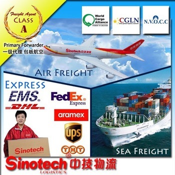 Air Freight to Bulgaria from China